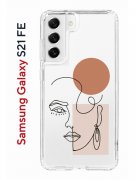 Чехол-накладка Samsung Galaxy S21 FE Kruche Print Эскиз