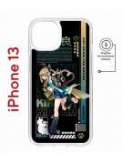 Чехол-накладка Apple iPhone 13 (610627) Kruche PRINT Кирара Геншин