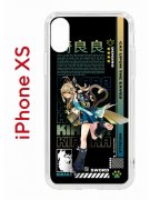 Чехол-накладка Apple iPhone X (580677) Kruche PRINT Кирара Геншин