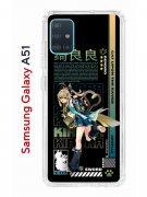 Чехол-накладка Samsung Galaxy A51 (582691) Kruche PRINT Кирара Геншин