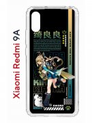 Чехол-накладка Xiaomi Redmi 9A (588935) Kruche PRINT Кирара Геншин