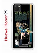 Чехол-накладка Huawei Honor 9S  (588929) Kruche PRINT Кирара Геншин