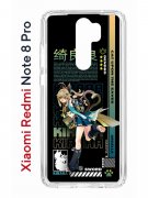Чехол-накладка Xiaomi Redmi Note 8 Pro (585138) Kruche PRINT Кирара Геншин