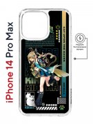 Чехол-накладка Apple iPhone 14 Pro Max (625966) Kruche PRINT Кирара Геншин