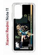 Чехол-накладка Xiaomi Redmi Note 11  (623778) Kruche PRINT Кирара Геншин