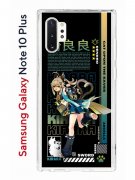 Чехол-накладка Samsung Galaxy Note 10+ (580678) Kruche PRINT Кирара Геншин