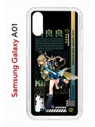 Чехол-накладка Samsung Galaxy A01/A015 (583858) Kruche PRINT Кирара Геншин