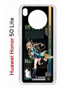 Чехол-накладка Huawei Honor 50 Lite (610636) Kruche PRINT Кирара Геншин