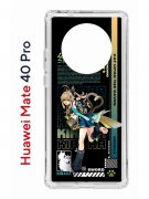 Чехол-накладка Huawei Mate 40 Pro (593961) Kruche PRINT Кирара Геншин