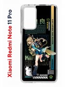 Чехол-накладка Xiaomi Redmi Note 11 Pro/11 Pro 5G 2022/12 Pro 4G 2022 Kruche Print Кирара Геншин