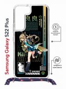 Чехол-накладка Samsung Galaxy S22 Plus (638527) Kruche PRINT Кирара Геншин