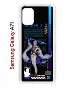Чехол-накладка Samsung Galaxy A71 (582679) Kruche PRINT Аято Геншин