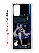 Чехол-накладка Samsung Galaxy S20 Plus (582686) Kruche PRINT Аято Геншин