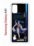 Чехол-накладка Samsung Galaxy A41 (587678) Kruche PRINT Аято Геншин
