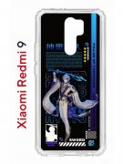 Чехол-накладка Xiaomi Redmi 9 (588934) Kruche PRINT Аято Геншин