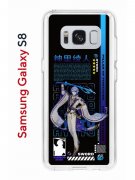 Чехол-накладка Samsung Galaxy S8 (583853) Kruche PRINT Аято Геншин