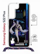 Чехол-накладка Samsung Galaxy S22 Plus (638527) Kruche PRINT Аято Геншин