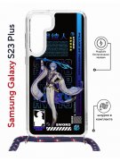 Чехол-накладка Samsung Galaxy S23 Plus (638526) Kruche PRINT Аято Геншин