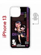 Чехол-накладка Apple iPhone 13 (610627) Kruche PRINT Диона Геншин