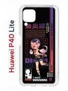 Чехол-накладка Huawei P40 Lite Kruche Print Диона Геншин