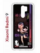 Чехол-накладка Xiaomi Redmi 9 (588934) Kruche PRINT Диона Геншин
