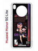 Чехол-накладка Huawei Honor 50 Lite (610636) Kruche PRINT Диона Геншин