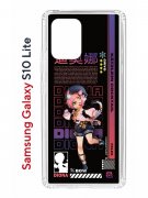 Чехол-накладка Samsung Galaxy S10 Lite (582683) Kruche PRINT Диона Геншин