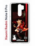 Чехол-накладка Xiaomi Redmi Note 8 Pro (585138) Kruche PRINT Ёимия Геншин