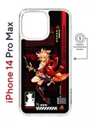 Чехол-накладка Apple iPhone 14 Pro Max (625966) Kruche PRINT Ёимия Геншин