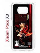 Чехол-накладка Xiaomi Poco X3/Poco X3 Pro/Poco X3 NFC Kruche Print Ёимия Геншин