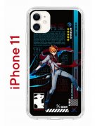 Чехол-накладка Apple iPhone 11 (580676) Kruche PRINT Тарталья Геншин