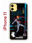 Чехол-накладка Apple iPhone 11 (580676) Kruche PRINT Тарталья Геншин