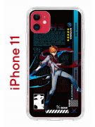 Чехол-накладка Apple iPhone 11 (580676) Kruche PRINT Тарталья Геншин