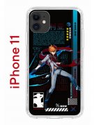 Чехол-накладка Apple iPhone 11 (580676) Kruche PRINT Тарталья Геншин