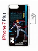 Чехол-накладка Apple iPhone 7 Plus (626141) Kruche PRINT Тарталья Геншин