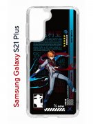 Чехол-накладка Samsung Galaxy S21 Plus (594681) Kruche PRINT Тарталья Геншин