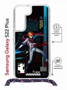 Чехол-накладка Samsung Galaxy S22 Plus (638527) Kruche PRINT Тарталья Геншин