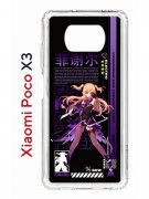Чехол-накладка Xiaomi Poco X3/Poco X3 Pro Kruche Print Фишль Геншин