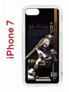 Чехол-накладка Apple iPhone 7 (580667) Kruche PRINT Фремине Геншин