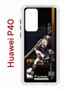Чехол-накладка Huawei P40 (583862) Kruche PRINT Фремине Геншин