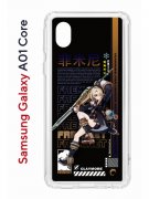Чехол-накладка Samsung Galaxy A01 Core (593952) Kruche PRINT Фремине Геншин