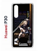 Чехол-накладка Huawei P30  (638392) Kruche PRINT Фремине Геншин