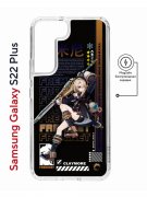 Чехол-накладка Samsung Galaxy S22 Plus (638519) Kruche PRINT Фремине Геншин
