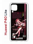 Чехол-накладка Huawei P40 Lite  (588940) Kruche PRINT Янь Фэй Геншин