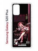 Чехол-накладка Samsung Galaxy S20 Plus (582686) Kruche PRINT Янь Фэй Геншин