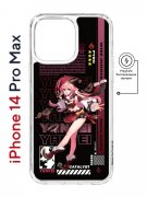 Чехол-накладка Apple iPhone 14 Pro Max (625966) Kruche PRINT Янь Фэй Геншин