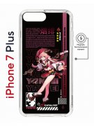 Чехол-накладка Apple iPhone 7 Plus (626141) Kruche PRINT Янь Фэй Геншин