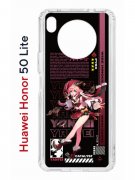 Чехол-накладка Huawei Honor 50 Lite (610636) Kruche PRINT Янь Фэй Геншин