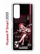 Чехол-накладка Huawei P Smart 2021 (594564) Kruche PRINT Янь Фэй Геншин