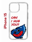 Чехол-накладка Apple iPhone 15 (641578) Kruche PRINT CAN I HUG YOU